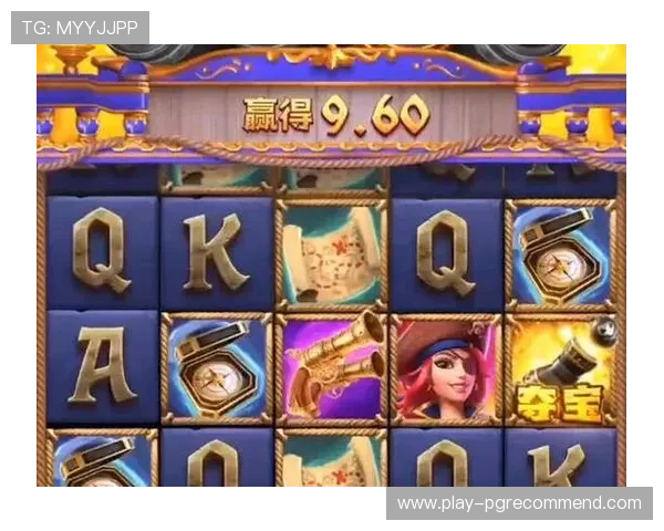 pg电子象财神视频带你领略精彩绝伦的游戏体验与丰富的奖励内容 pg电子象财神视频带你领略精彩绝伦的游戏体验与丰富的奖励内容