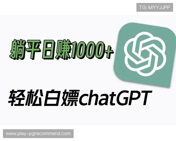 PG超市大血拼手机版网址使用指南，轻松操作享受便捷购物体验