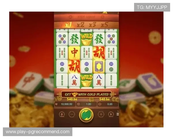 PG麻将胡了下载入口多渠道同步上线，确保玩家随时随地轻松获取最新游戏版本