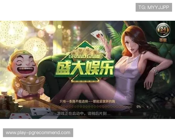 PG娱乐集团娱乐平台官网为玩家提供安全可靠的游戏环境与多样化的娱乐选择，尽享高品质线上娱乐体验