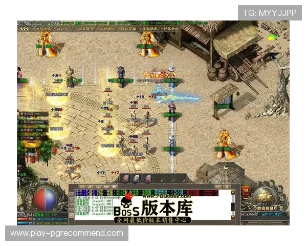 PG游戏大厅安全保障措施详解,保障玩家账号信息与资金安全 PG游戏大厅安全保障措施详解,保障玩家账号信息与资金安全