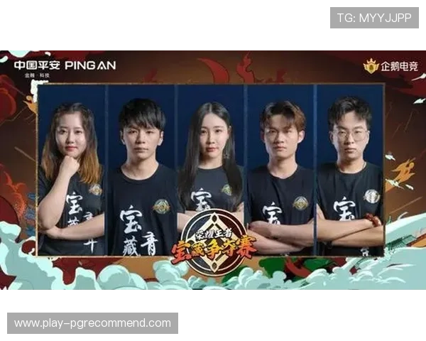 PG金龙送宝电子电竞游戏中常见问题解答，帮助新手快速上手