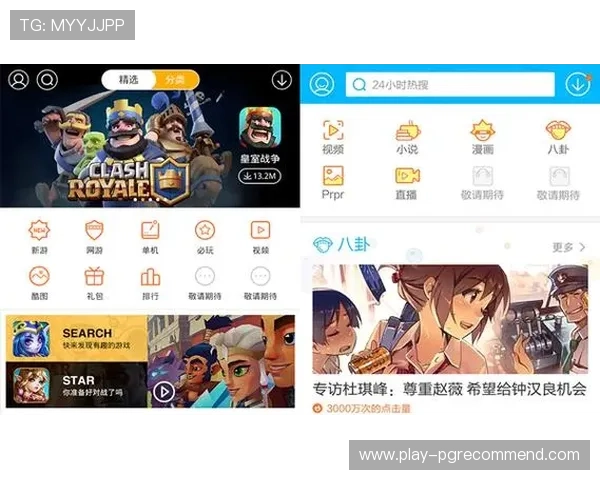 亿万PG电子游戏多平台兼容性分析,确保玩家随时随地畅享游戏乐趣 亿万PG电子游戏多平台兼容性分析,确保玩家随时随地畅享游戏乐趣