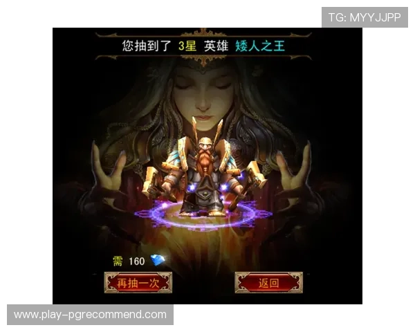 探索PG赏金船长免费试玩平台的最新功能，轻松体验高品质游戏乐趣与丰富福利