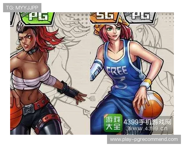 用户如何辨别PG娱乐正规网址大全确保游戏体验的安全性