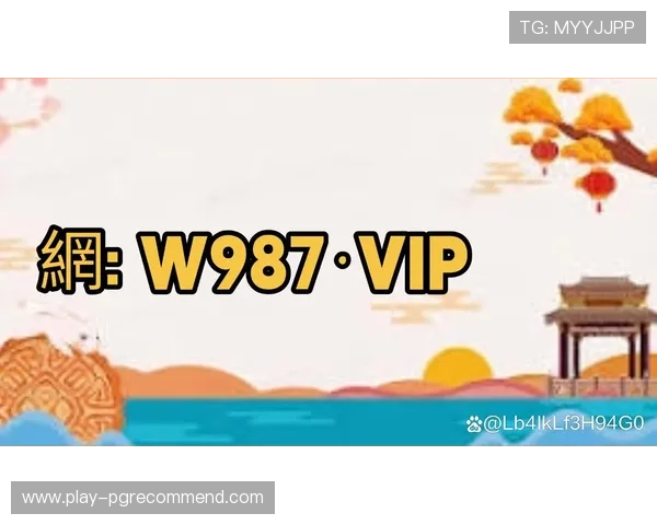 PG电子正版下载平台安全可靠，保障玩家游戏体验与资金安全的最佳选择