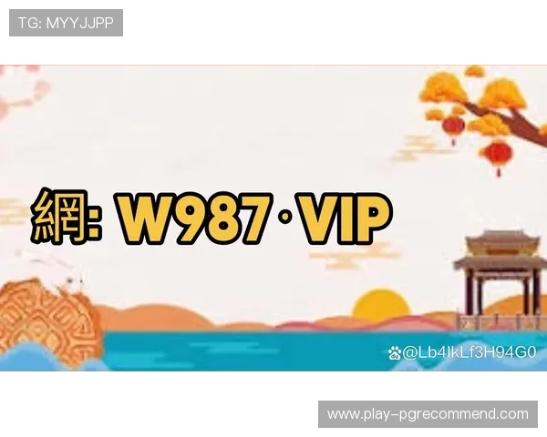 PG成就非凡:如何通过持续努力和科学训练在PG游戏中实现非凡突破 PG成就非凡:如何通过持续努力和科学训练在PG游戏中实现非凡突破